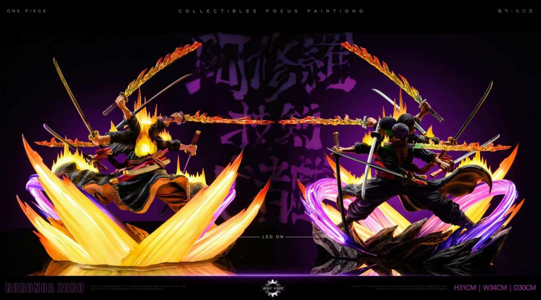 【補款】Reset重置 Studio 阿修羅拔劍亡者戲 鬼氣九刀流索隆 