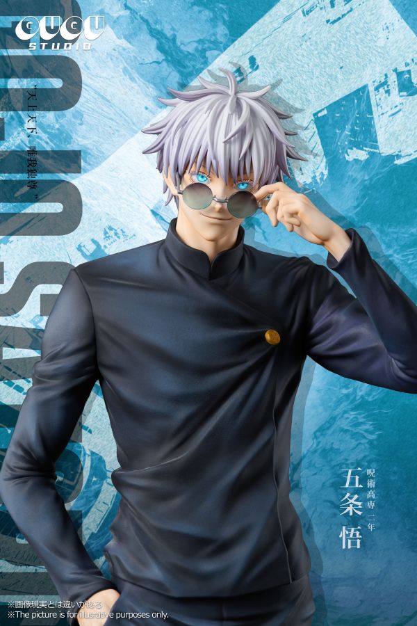 【補款】GUGU&MIMO工作室 咒術回戰高專三人組001-五條悟 