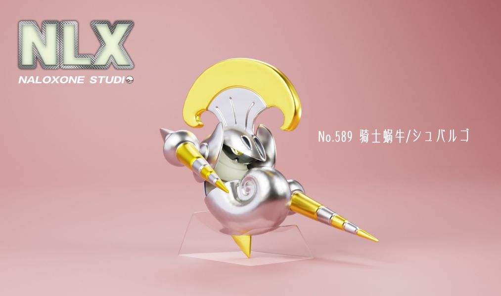 Naloxone Studio 1/20比例第四彈 蝸牛騎士進化組 雙配色 