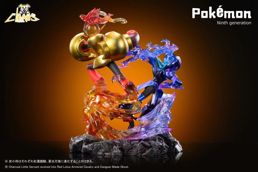 【補款】ChaosDog Studio 寶可夢 炭小侍 蒼炎刃鬼 紅蓮鎧騎進化組 