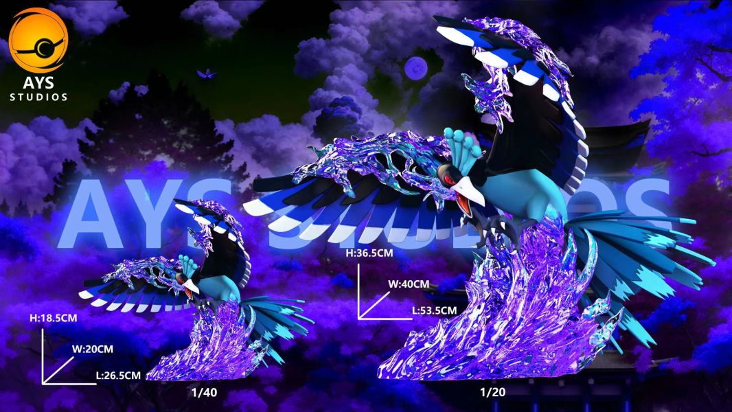 【補款】AYS 鳳王 多版本 