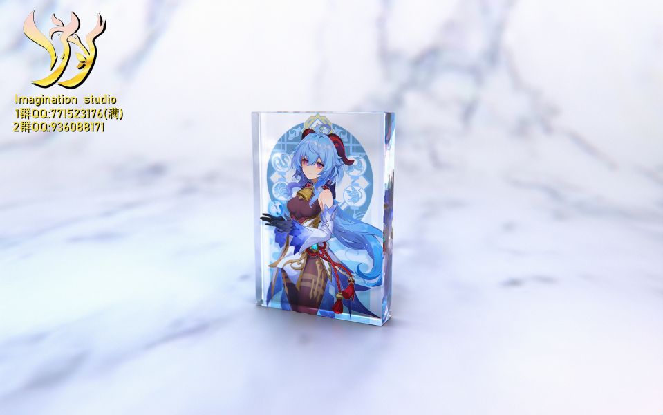 【補款】Imagination studio（YY工作室） 原神 甘雨 多版本 