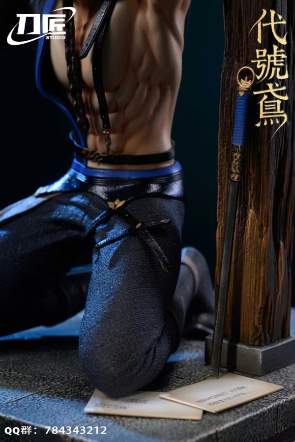 刀匠 Do Studio 代號鳶_傅融 