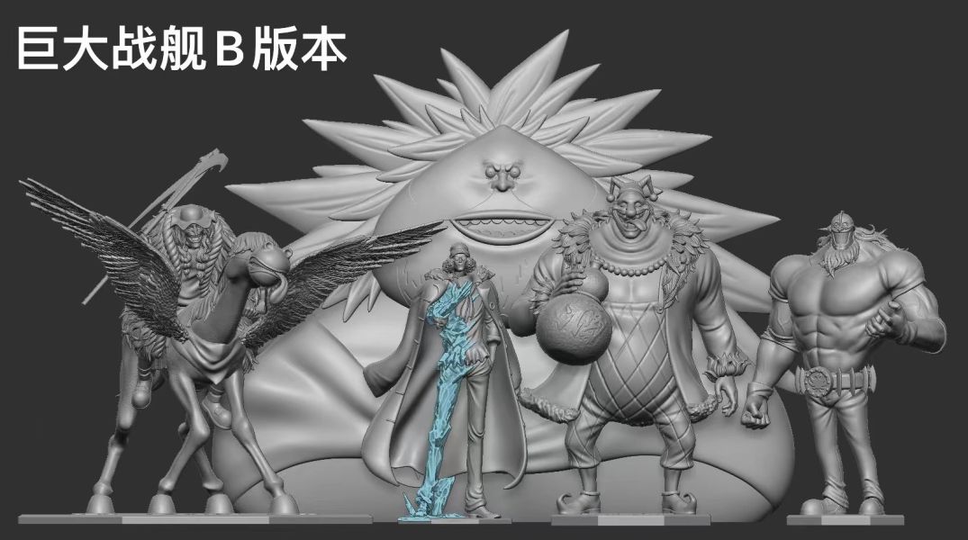 【補款-已二次通知 請盡速補款】新世紀工作室 黑團下半套第8-10彈 