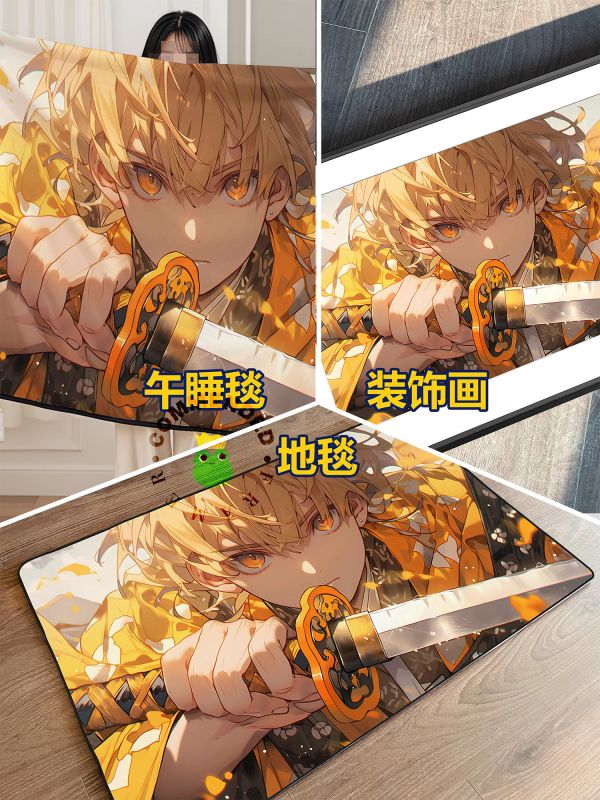 皇呱《睡柱我妻善逸》鬼滅之刃雷之呼吸裝飾畫 