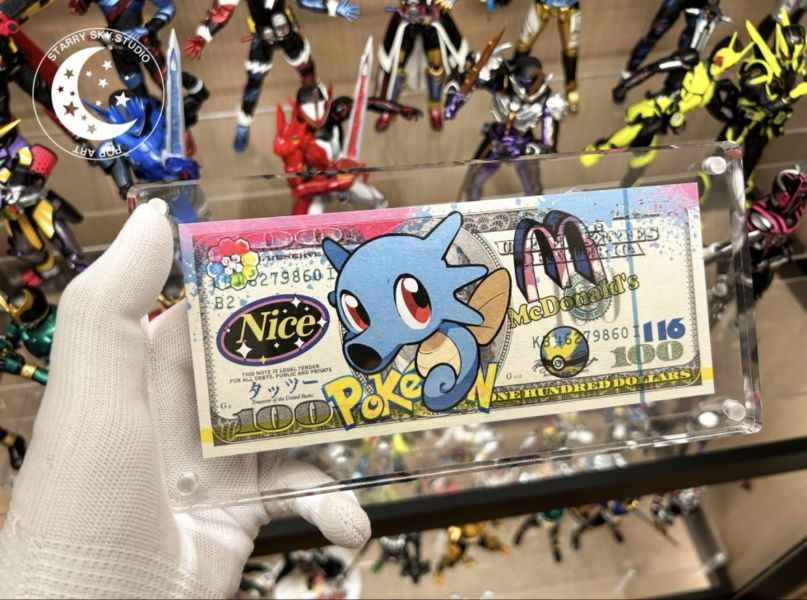 星空工作室 《寶可夢美金磚盲盒》 