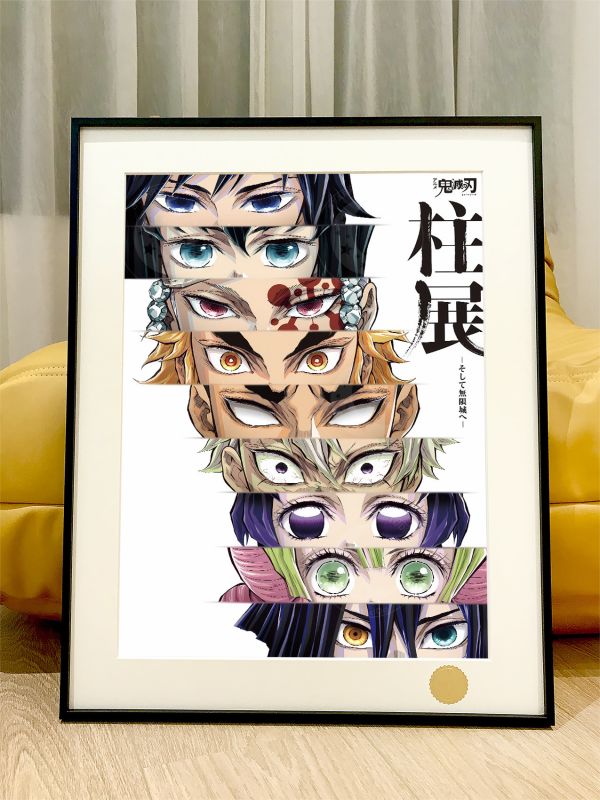 星空《鬼滅九柱》鬼滅之刃無限城篇裝飾畫 