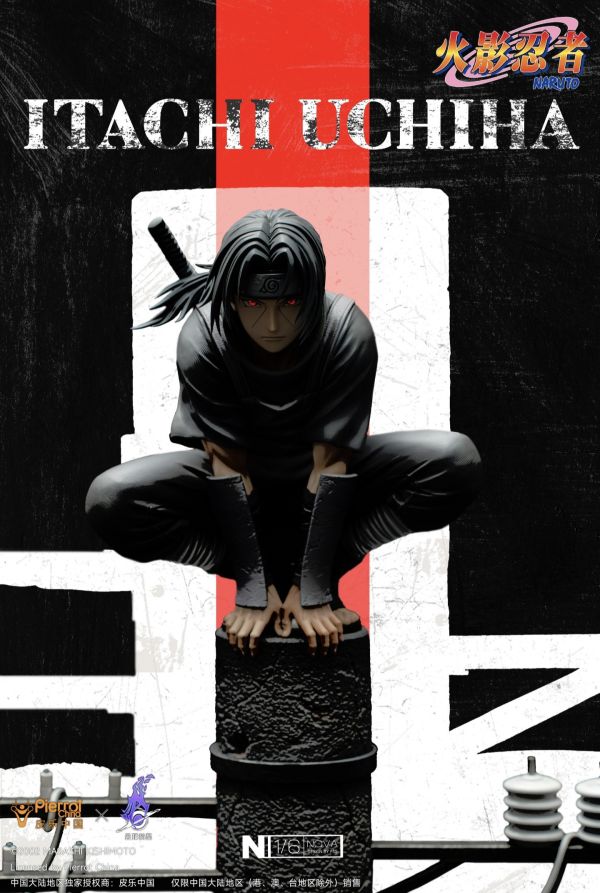 【補款】正版授權 皮樂中國×雲頂摘星工作室 《火影忍者》暗部 宇智波鼬 1/6 雕像 