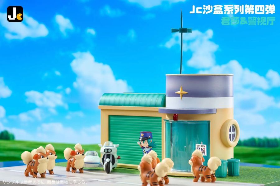Jc 沙盒系列第四彈-君莎&警視廳 