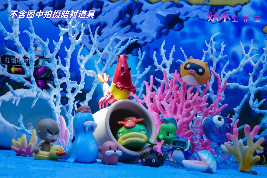 妖木工作室 冒險島水下世界怪物圖鑑 楓之谷 
