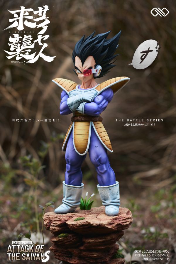 無限∞ Studio 賽亞人來襲篇 悟空貝吉塔 多版本 
