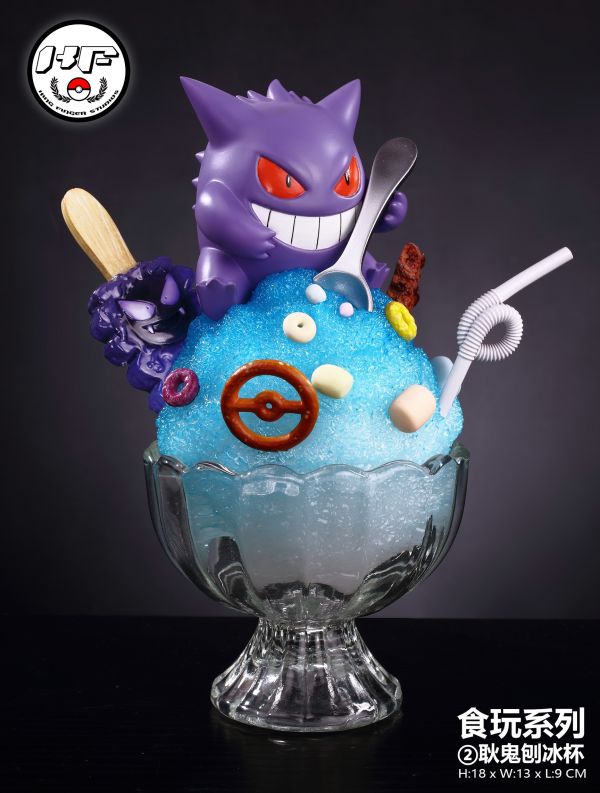 【補款】KingFinger Studio-金指社 食玩系列 甜品杯第二彈 耿鬼刨冰杯 