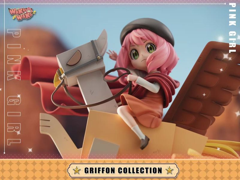 【補款】WAKUWAKU工作室 獅鷲拿破崙 