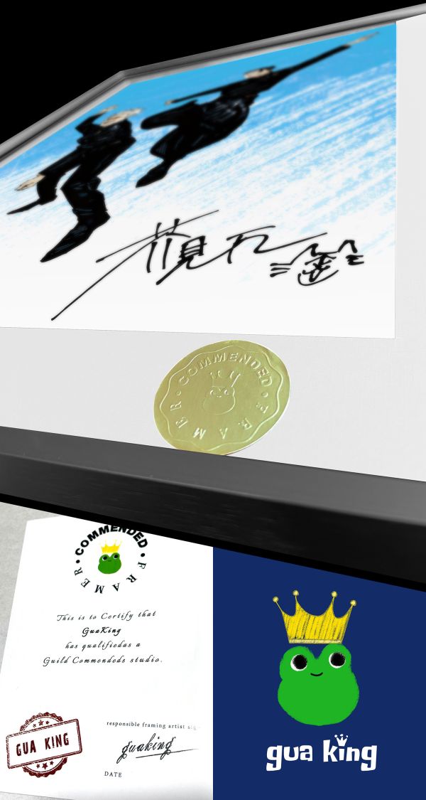 皇呱《咒術回戰：懷玉·玉折》五條悟夏油傑高專時代最強搭檔裝飾畫 