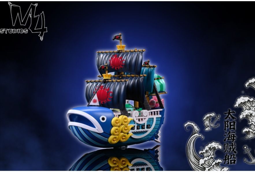 M4 全員船-系列第三十二彈 魚人海盜船-太陽海賊船 