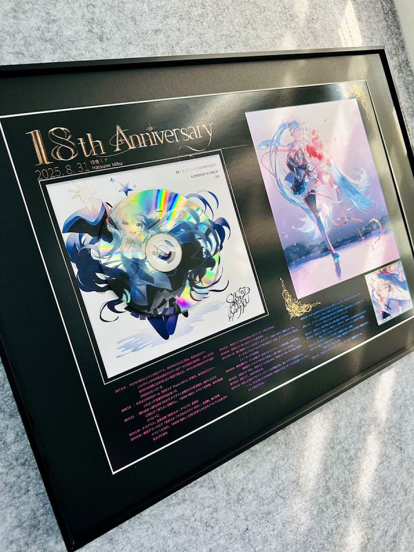 千鳥社《初音18週年CD》miku公主殿下CD簽名聲優裝飾畫 