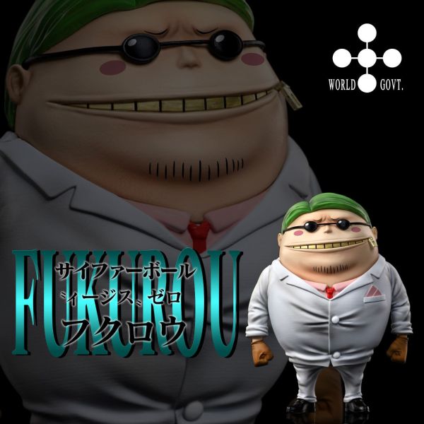 【補款-已二次通知 請盡速補款】A+研究所 世界政府CP0第一彈 貓頭鷹 