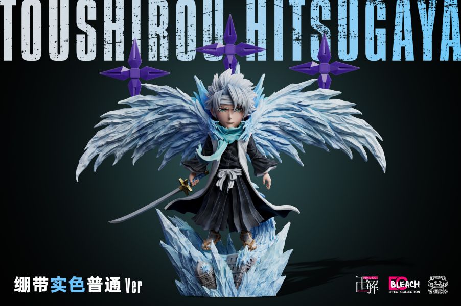 【補款】Yz ec001 大紅蓮冰輪丸 冬獅郎 