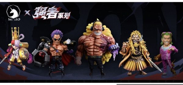 MDS Studio 強者系列 劇場版BOSS 006-金獅子（盛年） 