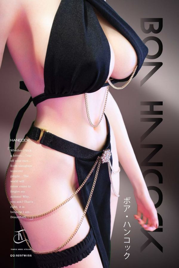 Temple Angel Atelier 第一彈 女帝-波雅·漢庫克 