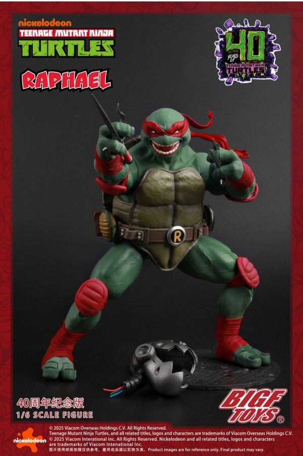正版授權 BIGFTOYS 1/6 忍者龜 拉斐爾 40週年紀念款 