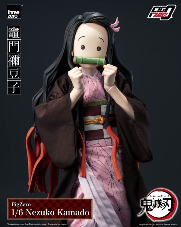 正版授權 Threezero 1/6 鬼滅之刃 FigZero 竈門禰豆子 