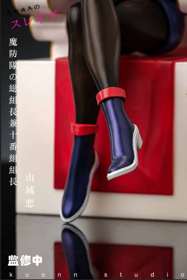 久遠工作室 魔都精兵的奴隸 魔防隊總組長兼十番組組長 山城戀 