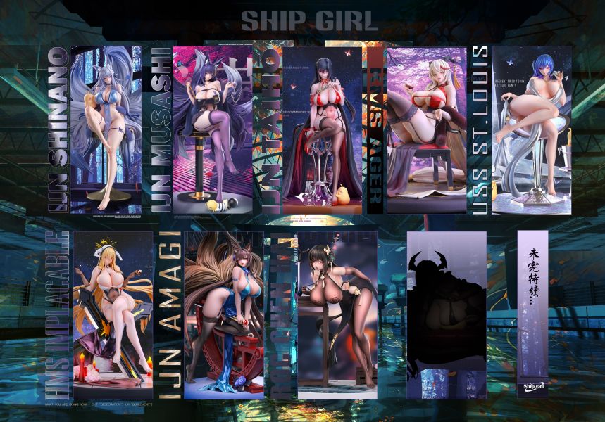 Ship girl工作室 艦娘第九彈-小海 