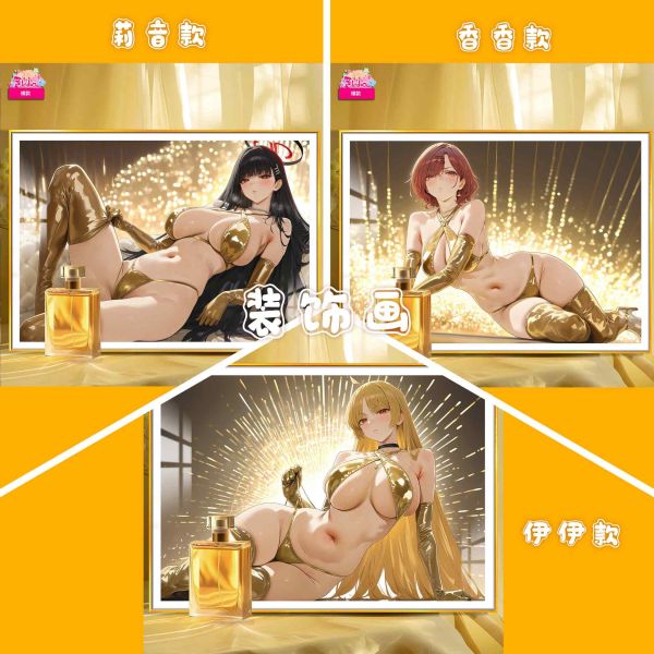 阿喵畫社 晚宴系列莉音香香伊伊主題 裝飾畫 