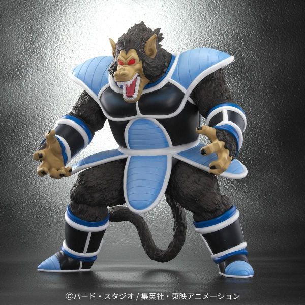 X-PLUS PLEX 龍珠巴託馬大猿 帶托特波特典版 