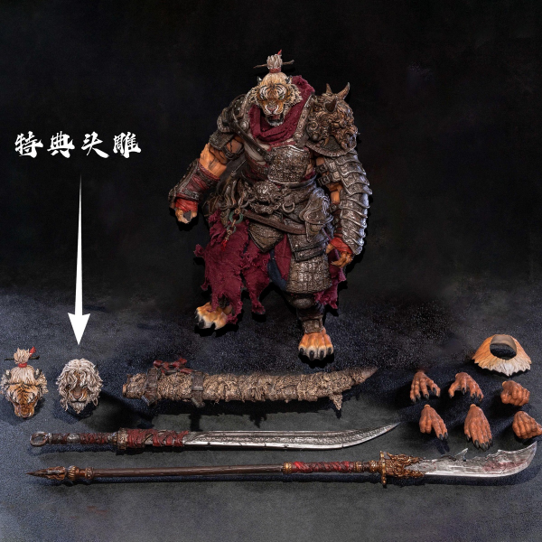 匠盟模玩 1/12 福瑞星球 老翁 出山版 可動人偶 