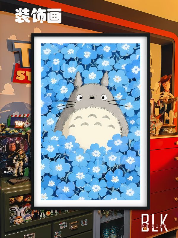 巴洛克《花園龍貓》草壁皋月鄰居託託羅宮崎駿裝飾畫 