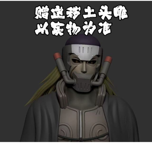 GPS STUDIO 娃娃魚 