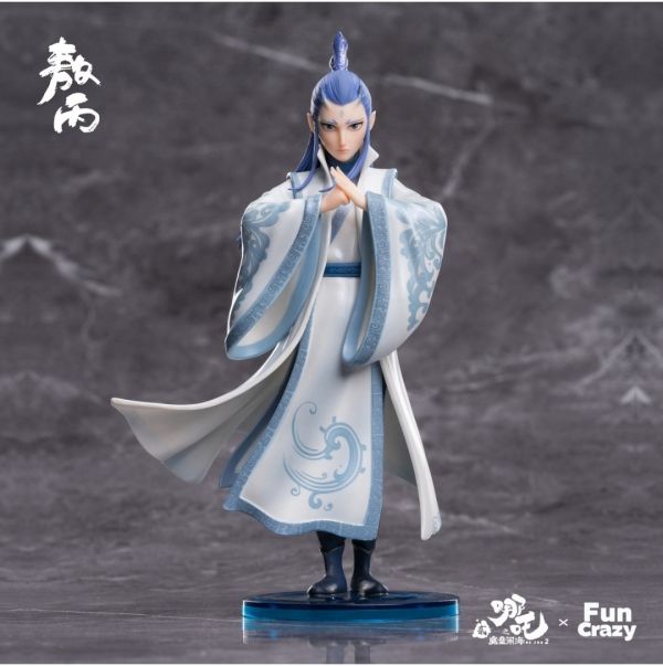 【補款】正版授權 FUNCRAZY 哪吒之魔童鬧海 哪吒&敖丙 