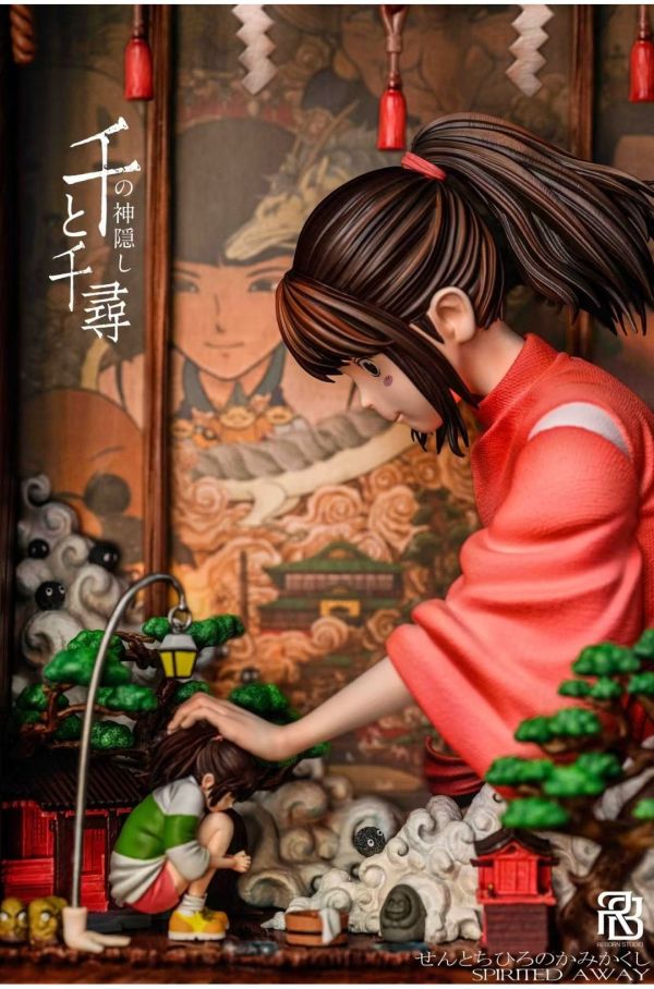 【補款】ReBorn Studio 甄選雙人系列 千與千尋-RB千尋別丟了自己 