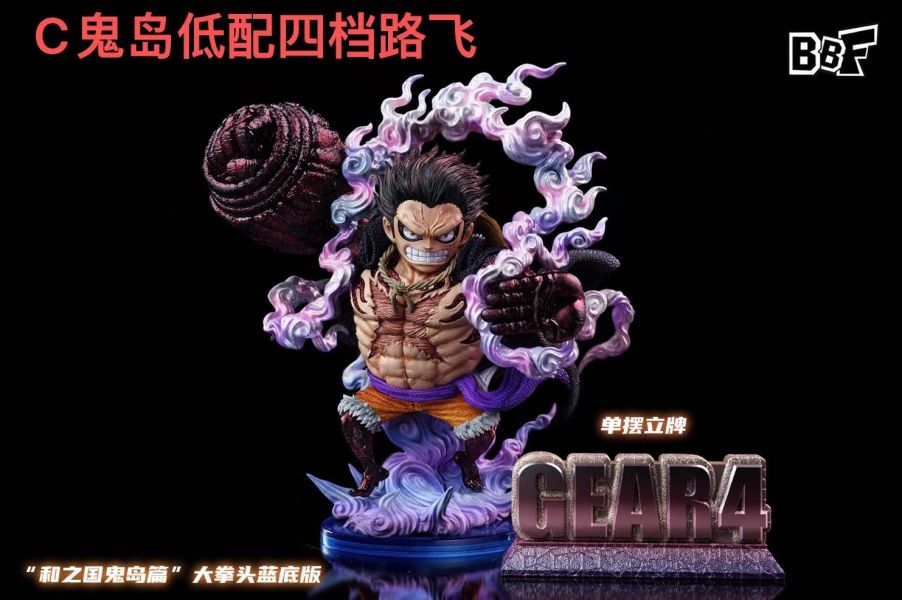 【補款】BBF工作室 鬼島/德島 四檔魯夫 