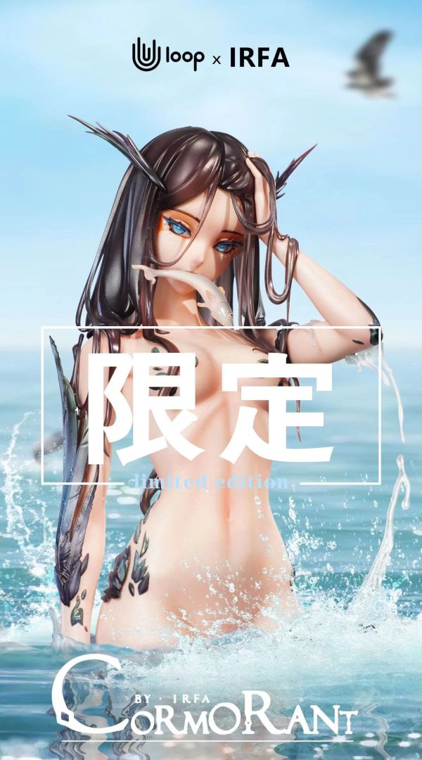 【補款】仙豆工作室 Cormorant 鸕鶿 