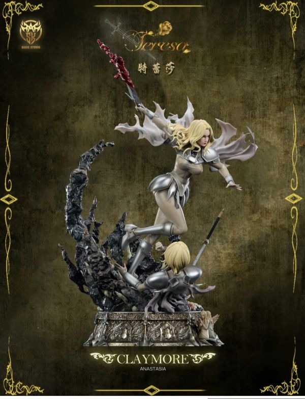 Mask Studio 大劍-特蕾莎 