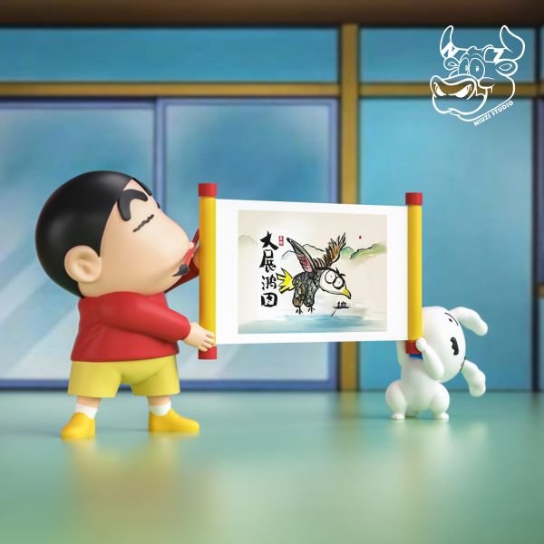 【補款】NIUZI工作室 大展鴻圖-書法小新 