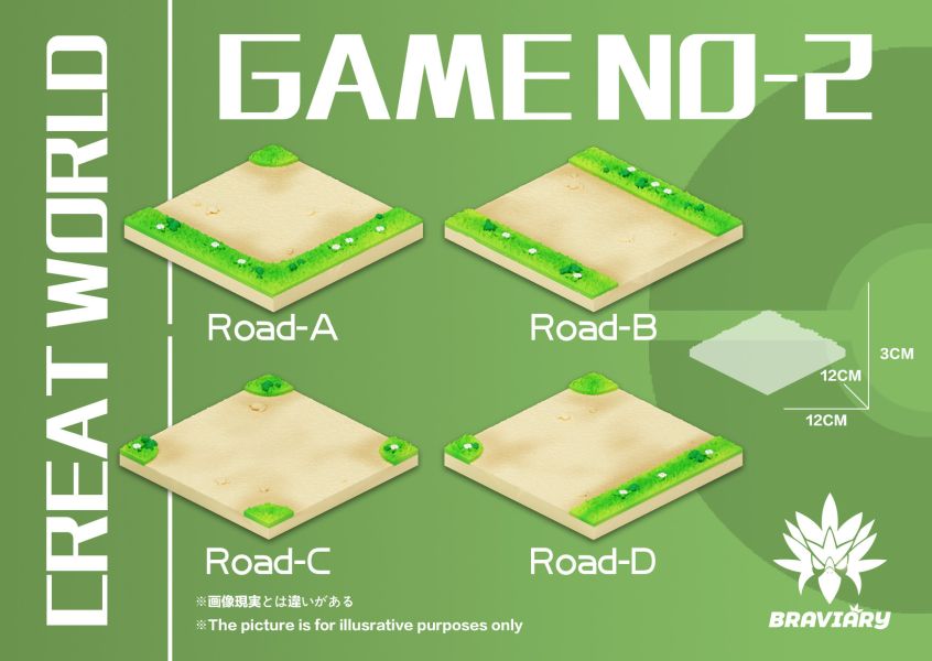 勇鳥工坊 掌機系列第二彈 