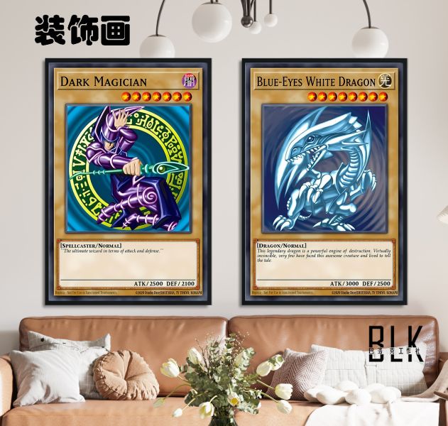 巴洛克 黑魔導青眼白龍武藤遊戲王海馬天空龍卡牌裝飾畫/冰箱貼 