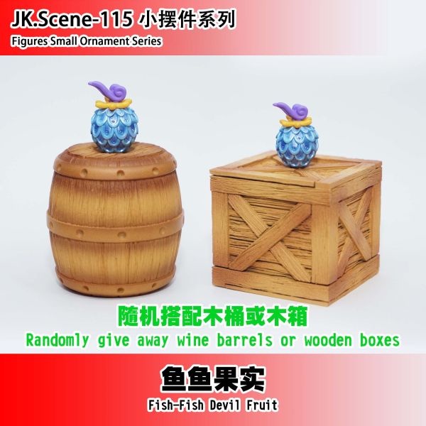 【工作室現貨】Jacksdo WCF凱多小配件 