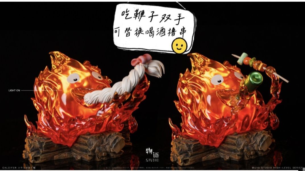 物語工作室 宮崎駿桌面系列08 卡西法吃頭髮 