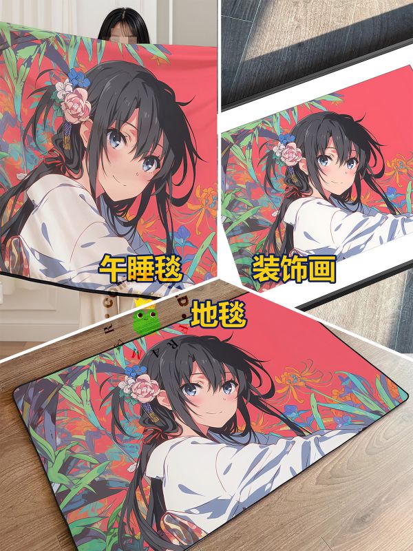 皇呱《日式雪之下雪乃》我的青春戀愛物語果然有問題裝飾畫 