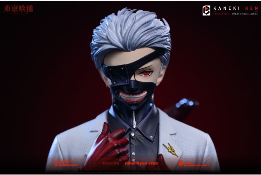 【補款】Black and White studio BW 東京喰種 黑山羊 金木研 