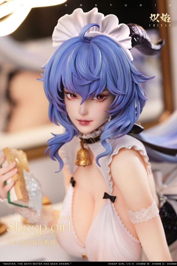 熾焰工作室 浴室女僕COSPLAY系列 狐狸&綿羊少女 多版本 