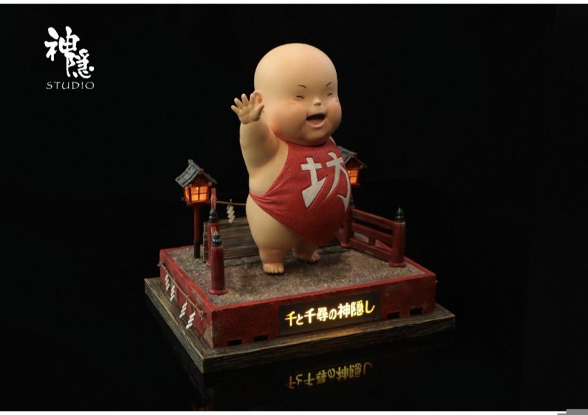 神隱工作室 遇見系列 揮手的坊寶寶 