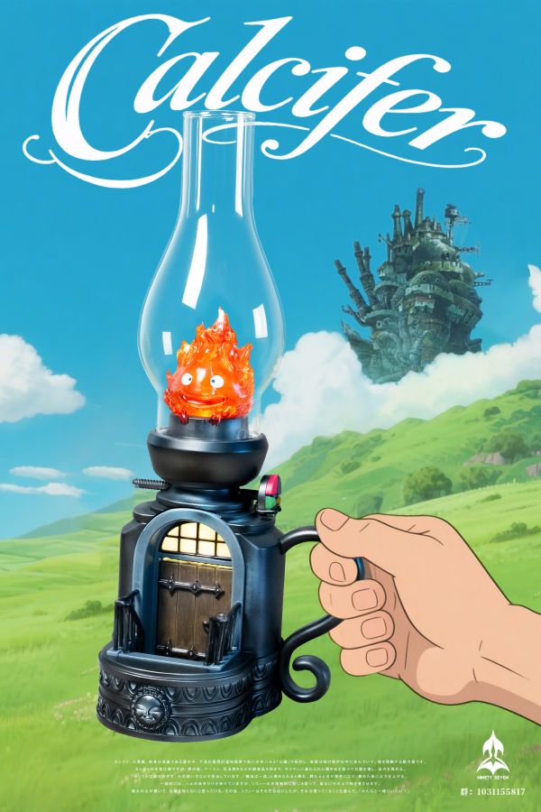 NINETY SEVEN玖柒 復古檯燈卡西法小夜燈 CALCIFER 