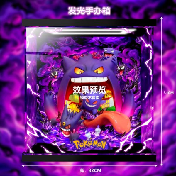 阿喵畫社 寶可夢特效公仔箱 