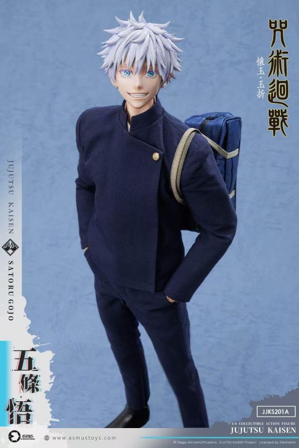 正版授權 ASMUS TOYS阿司馬玩具 1/6 咒術迴戰 懷玉·玉折篇 五條悟&夏油傑 